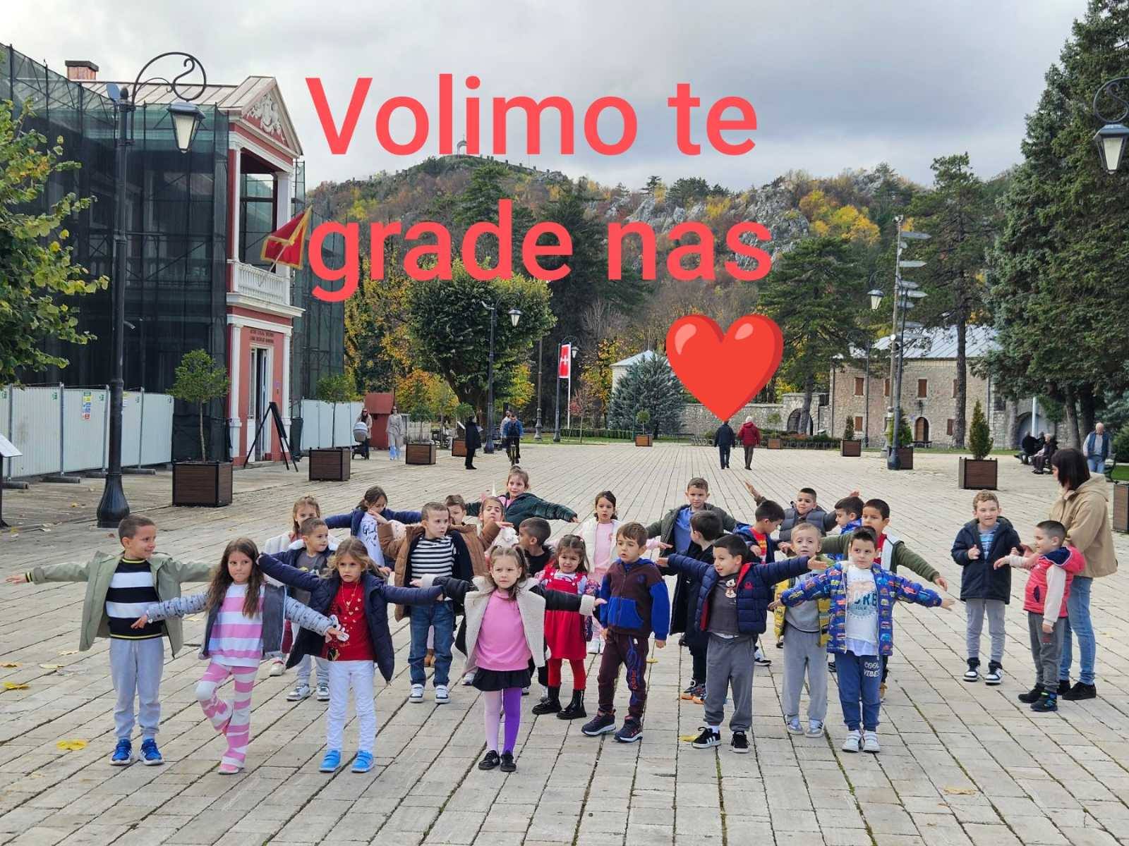 „Njegošev dan“ i Dan Prijestonice Cetinje